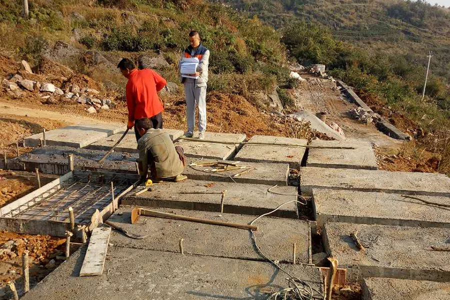 房建工程